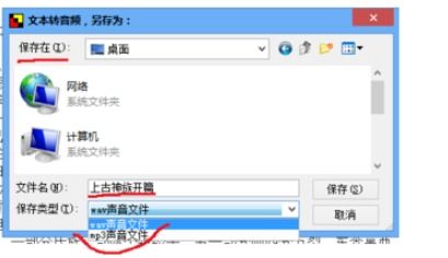 朗读模式怎么关华为电脑(华为电脑朗读模式关闭方法详解) 朗读模式怎么关华为电脑(华为电脑朗读模式关闭方法详解)