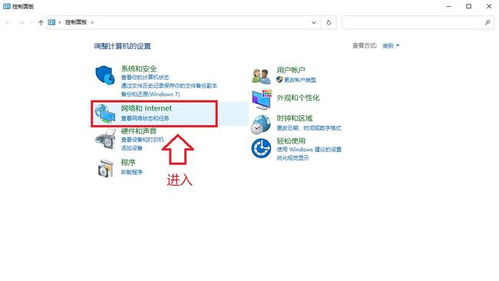 华为电脑广告弹窗怎么关(华为电脑广告弹窗关闭方法详解) 华为电脑广告弹窗怎么关(华为电脑广告弹窗关闭方法详解)