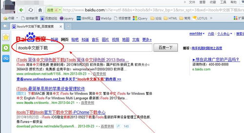 华为电脑word文档怎么保存(华为电脑Word文档怎么保存，详细步骤与常见问题解析)