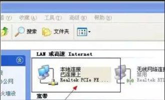 华为连电脑铃声怎么关(华为电脑铃声如何关闭—详细操作指南)