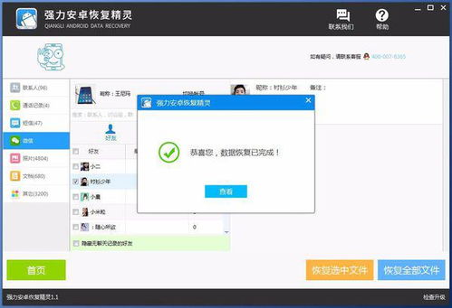 华为照片到电脑怎么导出(华为照片导出至电脑的详细指南)