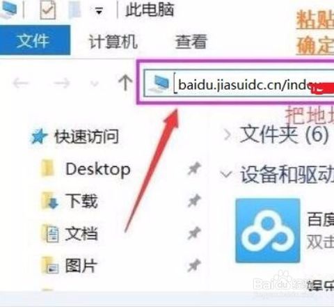 电脑怎么解华为账号锁定(解锁华为账号锁定的电脑操作步骤) 电脑怎么解华为账号锁定(解锁华为账号锁定的电脑操作步骤)