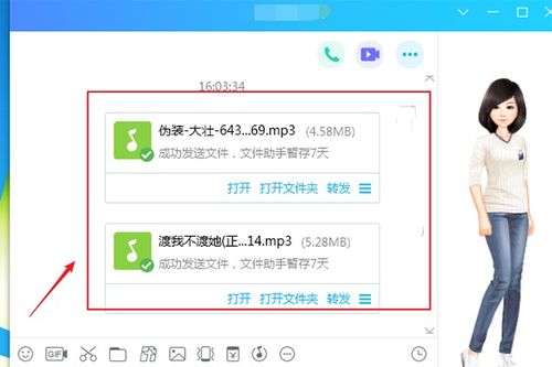 华为扫描王怎么传到电脑(华为扫描王的使用方法,如何将文件轻松传输至电脑) 华为扫描王怎么传到电脑(华为扫描王的使用方法,如何将文件轻松传输至电脑)