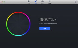 华为电脑怎么清理垃圾呀(华为电脑垃圾清理全攻略,轻松提升运行效率) 华为电脑怎么清理垃圾呀(华为电脑垃圾清理全攻略,轻松提升运行效率)