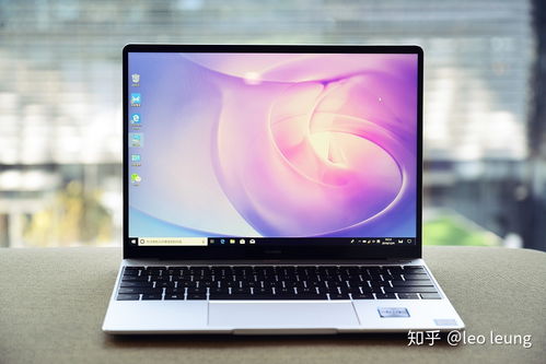 华为电脑13怎么样(华为MateBook 13笔记本电脑深度评测,品质与性能的完美结合) 华为电脑13怎么样(华为MateBook 13笔记本电脑深度评测,品质与性能的完美结合)