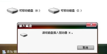 华为电脑怎么删不了东西(华为电脑删除文件困难的原因及解决方案)