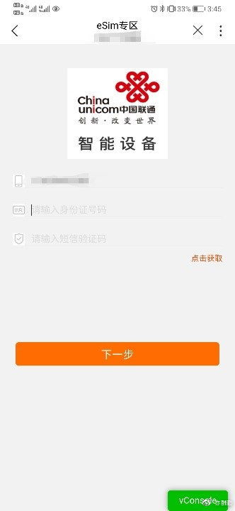 华为电脑访客模式怎么开(华为电脑访客模式开启指南) 华为电脑访客模式怎么开(华为电脑访客模式开启指南)
