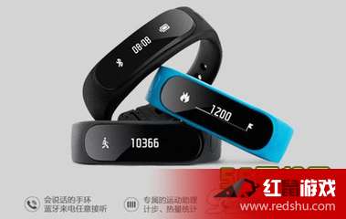 华为手环怎么在电脑充电(华为手环电脑充电指南)
