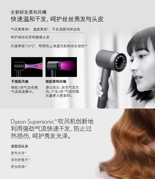 黑客用华为电脑怎么操作(黑客使用华为电脑的操作指南)