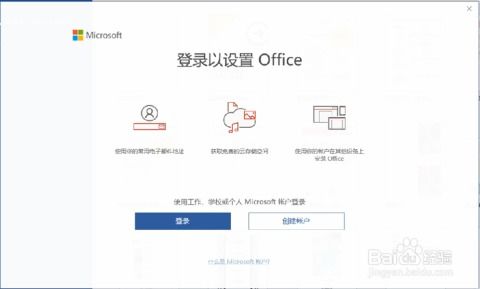 华为电脑怎么用蓝牙上网(华为电脑如何使用蓝牙上网,详细操作指南) 华为电脑怎么用蓝牙上网(华为电脑如何使用蓝牙上网,详细操作指南)