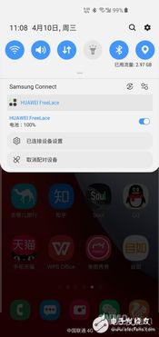 电脑听歌华为怎么听不到(华为电脑上无法听到音乐,解决电脑听歌问题) 电脑听歌华为怎么听不到(华为电脑上无法听到音乐,解决电脑听歌问题)