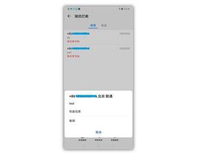华为电脑鼠标怎么换颜色(华为电脑鼠标颜色更换指南) 华为电脑鼠标怎么换颜色(华为电脑鼠标颜色更换指南)