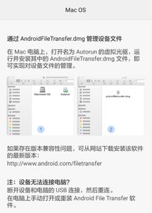 华为怎么给电脑提供网络(华为如何为电脑提供网络连接解决方案) 华为怎么给电脑提供网络(华为如何为电脑提供网络连接解决方案)