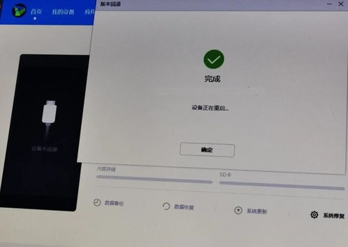 华为怎么破解密码电脑(华为如何破解电脑密码,技术、策略与安全性探讨) 华为怎么破解密码电脑(华为如何破解电脑密码,技术、策略与安全性探讨)