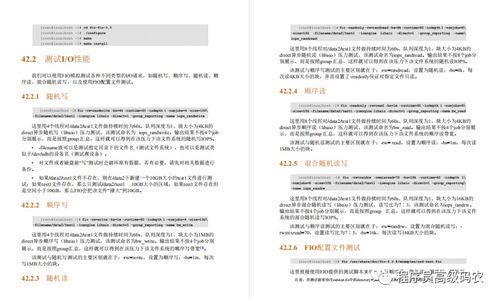 华为电脑很慢吗怎么调(华为电脑性能优化指南,解决电脑运行缓慢问题) 华为电脑很慢吗怎么调(华为电脑性能优化指南,解决电脑运行缓慢问题)
