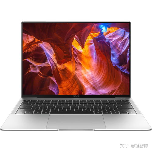华为电脑曲面屏怎么激活(华为电脑曲面屏激活指南) 华为电脑曲面屏怎么激活(华为电脑曲面屏激活指南)