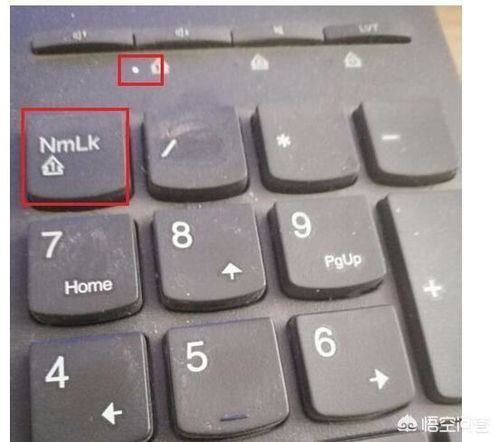 华为怎么关机电脑键盘(华为电脑键盘关机操作详解) 华为怎么关机电脑键盘(华为电脑键盘关机操作详解)