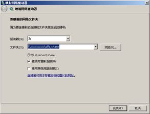 华为怎么存储文档到电脑(华为文档存储至电脑的详细步骤指南)