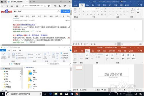 华为电脑扩容器怎么用(华为电脑扩容器使用指南) 华为电脑扩容器怎么用(华为电脑扩容器使用指南)