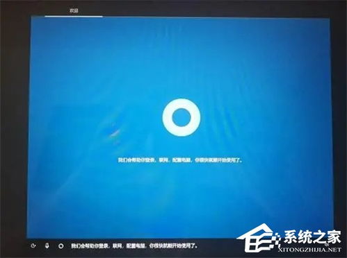 华为怎么给电脑升级系统(华为电脑系统升级指南,一步步教你如何给电脑升级系统) 华为怎么给电脑升级系统(华为电脑系统升级指南,一步步教你如何给电脑升级系统)