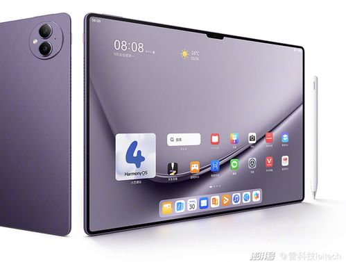 华为电脑字幕功能怎么开(华为电脑字幕功能开启指南)