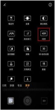 华为电脑怎么选择符号(华为电脑符号选择指南,轻松掌握符号输入技巧) 华为电脑怎么选择符号(华为电脑符号选择指南,轻松掌握符号输入技巧)
