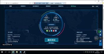 华为新电脑怎么样(华为新电脑怎么样，深度体验与技术解析)