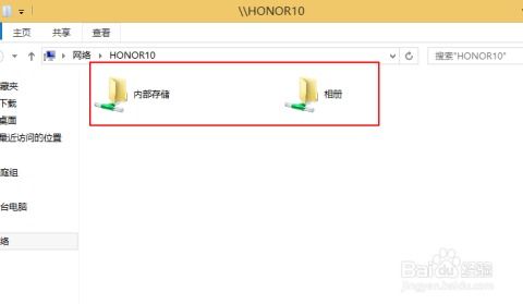 华为电脑怎么输不了数字(华为电脑数字输入问题解析) 华为电脑怎么输不了数字(华为电脑数字输入问题解析)