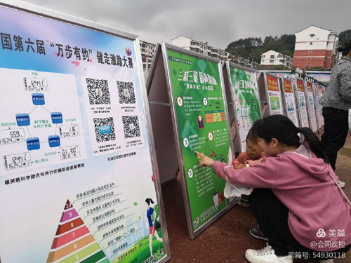 怎么打开高帧率华为电脑(如何打开高帧率华为电脑，详细步骤与操作指南)