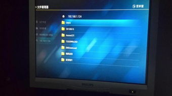 华为电脑怎么连双屏显示(华为电脑双屏显示连接指南)