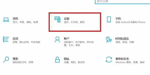 华为电脑关掉广告怎么关(华为电脑如何关闭广告,详细教程) 华为电脑关掉广告怎么关(华为电脑如何关闭广告,详细教程)