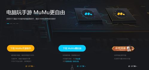 华为电脑怎么玩不了游戏(华为电脑无法顺畅运行游戏的原因分析) 华为电脑怎么玩不了游戏(华为电脑无法顺畅运行游戏的原因分析)