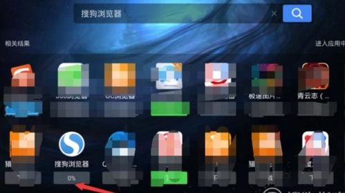 电脑怎么上华为手机游戏(电脑如何上华为手机游戏—一步步详解)