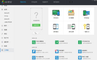 华为电脑图标要怎么变大(华为电脑图标变大操作指南) 华为电脑图标要怎么变大(华为电脑图标变大操作指南)