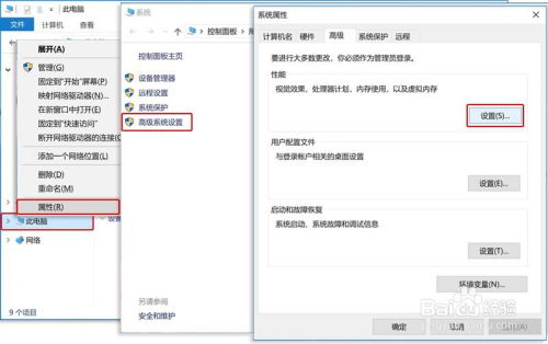 华为电脑怎么翻上下页(华为电脑使用指南,如何轻松翻上下页) 华为电脑怎么翻上下页(华为电脑使用指南,如何轻松翻上下页)