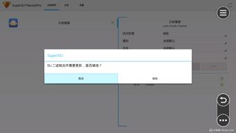 电脑怎么连接华为悦盒(电脑连接华为悦盒,详细步骤与操作指南) 电脑怎么连接华为悦盒(电脑连接华为悦盒,详细步骤与操作指南)