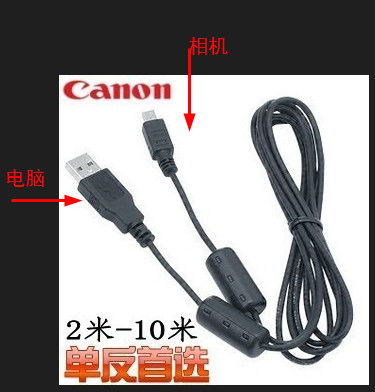 华为台式电脑插头怎么插(华为台式电脑插头插入指南)