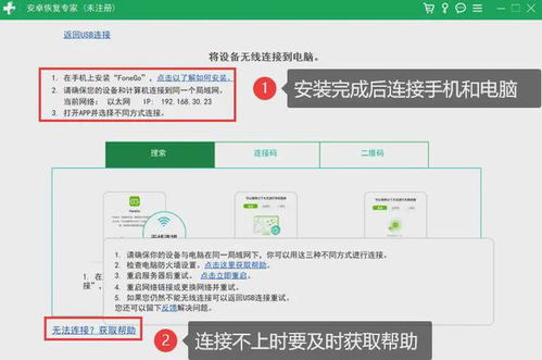 华为电脑快应用怎么删除(华为电脑快应用删除指南)