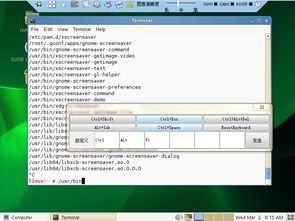 华为电脑怎么关音乐播放(华为电脑如何关闭音乐播放—详细指南)