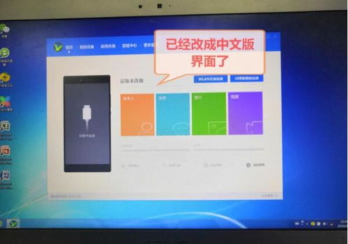 华为电脑怎么设置n卡(华为电脑如何设置NVIDIA显卡(N卡) 华为电脑怎么设置n卡(华为电脑如何设置NVIDIA显卡(N卡)