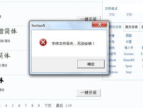 电脑怎么下载华为云平台(如何下载华为云平台，详细步骤指南)