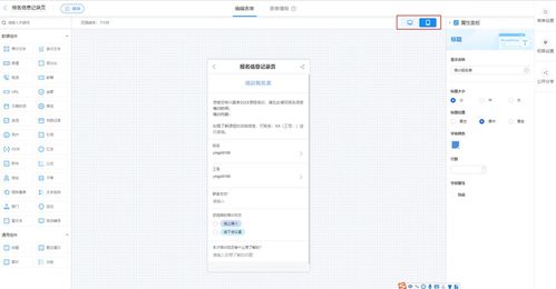 华为电脑怎么开快捷指令(华为电脑快捷指令设置与使用指南)