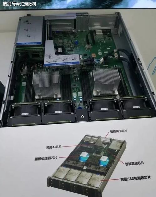 华为电脑螺丝盖怎么卸(华为电脑螺丝盖拆卸指南) 华为电脑螺丝盖怎么卸(华为电脑螺丝盖拆卸指南)