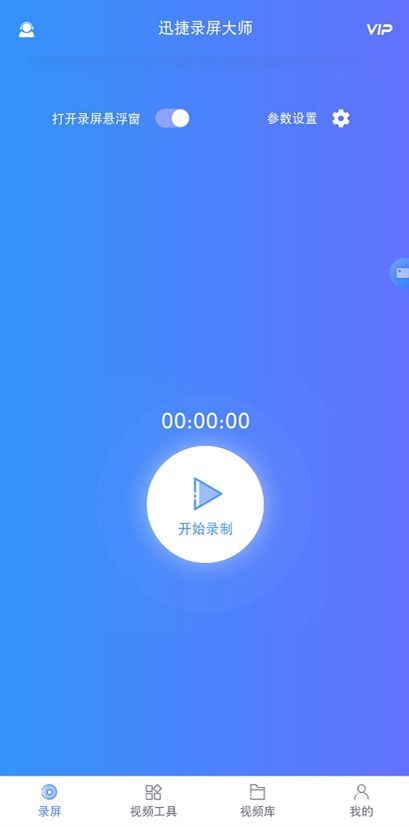 华为电脑识屏怎么关(华为电脑识屏功能关闭方法详解)