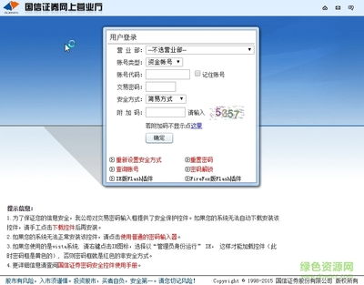 华为电脑上怎么练习打字(华为电脑上练习打字的方法和技巧)