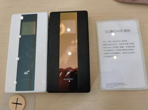 华为手机怎么充当电脑WIFI(华为手机如何充当电脑WIFI,实用指南) 华为手机怎么充当电脑WIFI(华为手机如何充当电脑WIFI,实用指南)