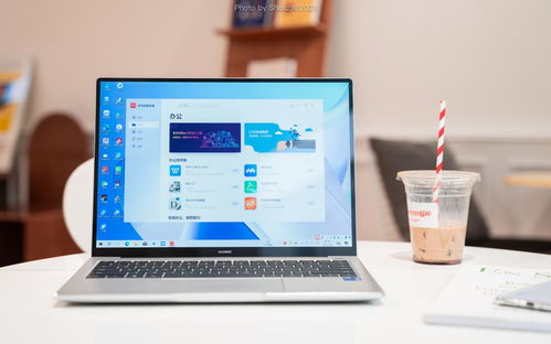 华为电脑云管家怎么用(华为电脑云管家使用指南，轻松上手，高效管理你的电脑与云服务)