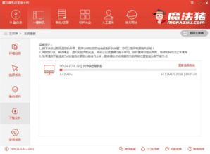 华为电脑广告怎么去除啊(如何有效去除华为电脑广告—全面解析) 华为电脑广告怎么去除啊(如何有效去除华为电脑广告—全面解析)