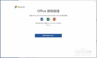 华为电脑柔光屏怎么设置(华为电脑柔光屏设置指南) 华为电脑柔光屏怎么设置(华为电脑柔光屏设置指南)