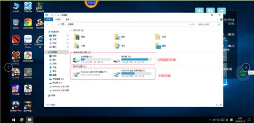 华为怎么搜电脑文件管理(华为电脑文件管理的搜索方法，简单、高效、全面)